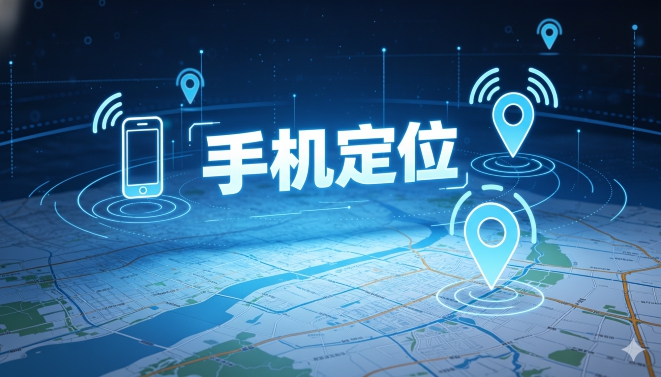 跨省寻回走失老人